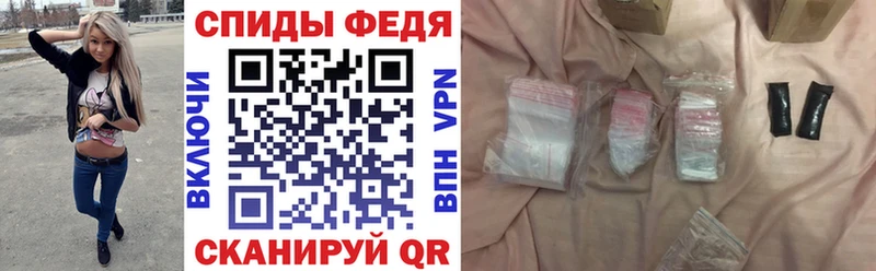 блэк спрут сайт  Тбилисская  АМФ VHQ  купить наркотики цена 