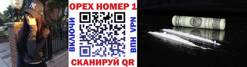 Cocaine Перу как найти закладки Тбилисская