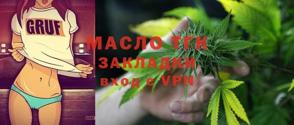 метадон Абдулино