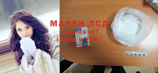 соль курить ск Абинск