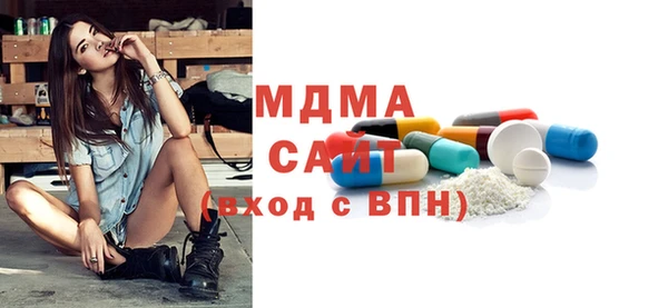 метадон Абдулино