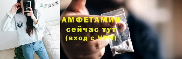 метадон Абдулино