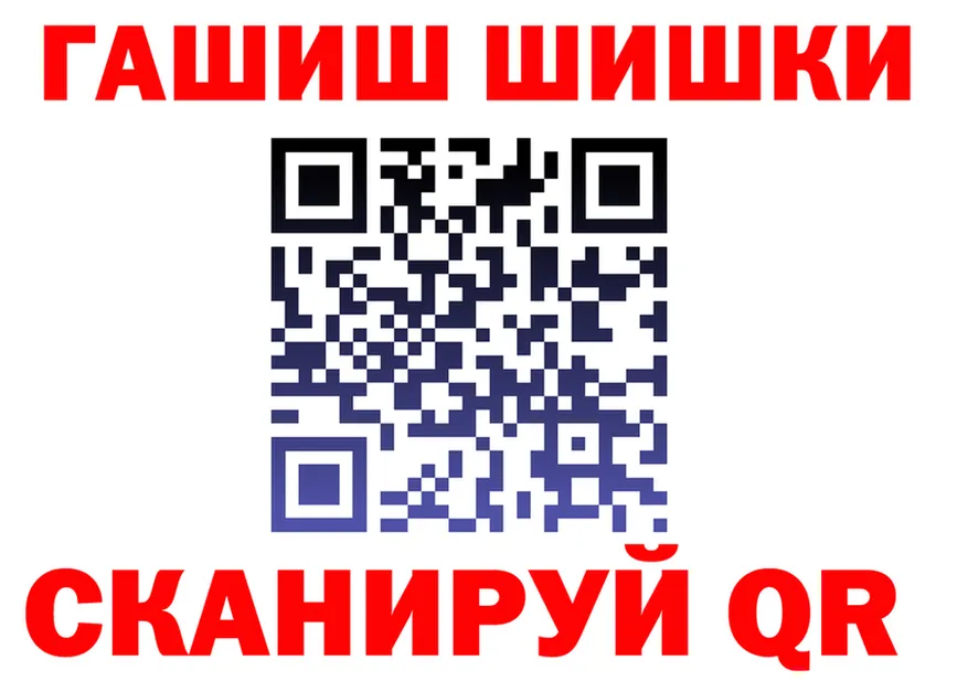 A-PVP СК зеркало shop OMG Тбилисская